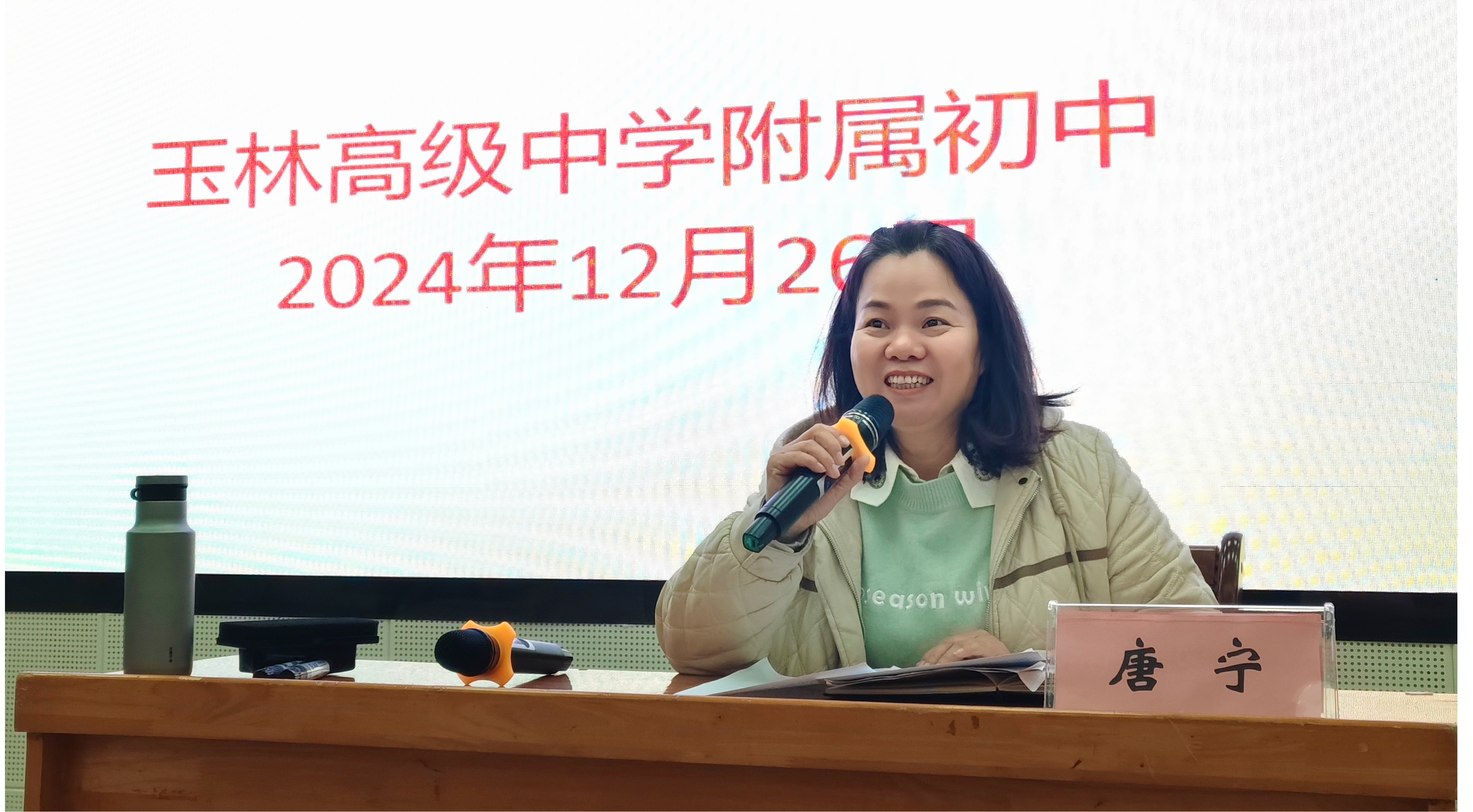 1555166282879812.png 图片1(1).png